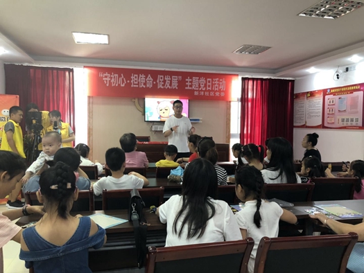 微信图片_20190711165954_副本.jpg